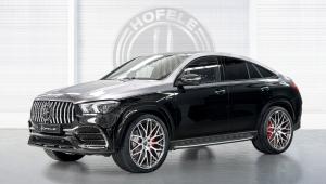 Mercedes-Benz Ultimate HGLE Coupe by Hofele Design 2020 года 